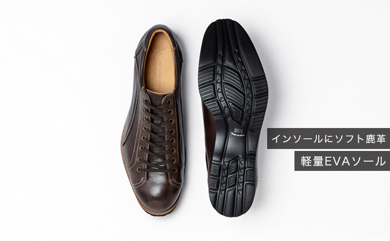 倭イズム ( ヤマトイズム ) 鹿革 シューズ 紳士靴 YA3300 （ ダークブラウン ） 27.0cm