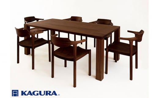家具蔵 KAGURA ダイニングセット 1800 ダン＆グランデ6脚 ウォールナット材 家具 テーブル アームチェア 木材 無垢材 無着色 職人 手作業 寛ぎ シンプル 洗練 茨城県 ho1241