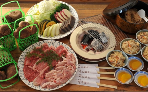 しい茸狩り ペアバーベキュー食事券 ( しい茸狩りと黒毛和牛・若鶏コースペア食事券 黒毛和牛75g・若鶏100ｇコース・焼き野菜・しい茸ご飯食べ放題 ) ふるさと納税 ふるさと 人気 おすすめ 送料無