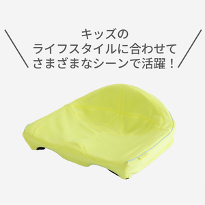 【nishikawa/西川】 Keeps(キープス)for Kids／イエロー【P378U】
