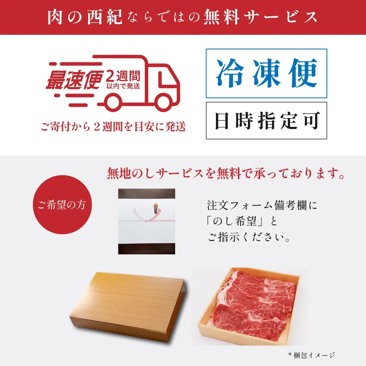 〈スピード出荷〉黒毛和牛ホルモン（しょうゆ 小分け 500g）焼肉 ホルモン MSK023