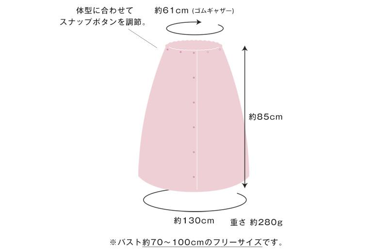 【スピード発送】スピードライ ラップタオル ブラウン 010B1190