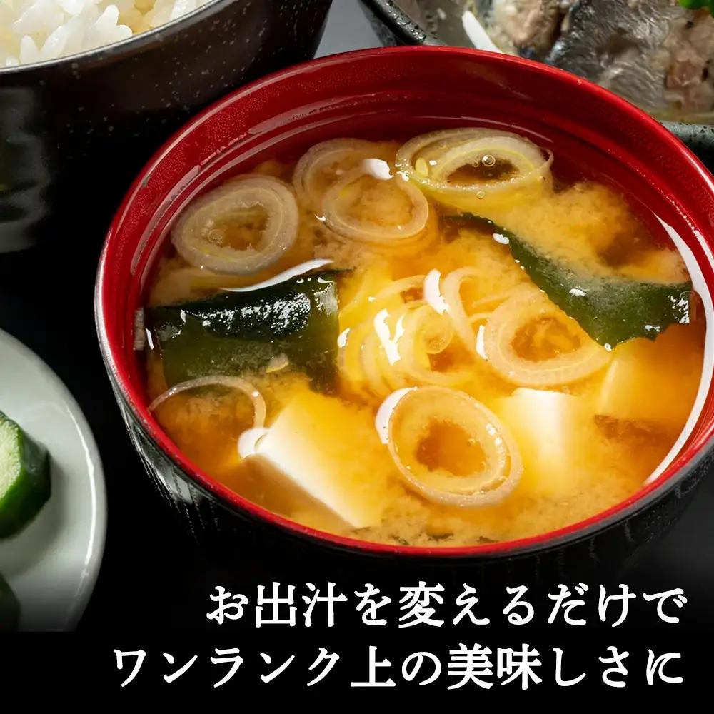 利尻昆布「カット昆布10セット」お届け！《昆布屋神兵衛》