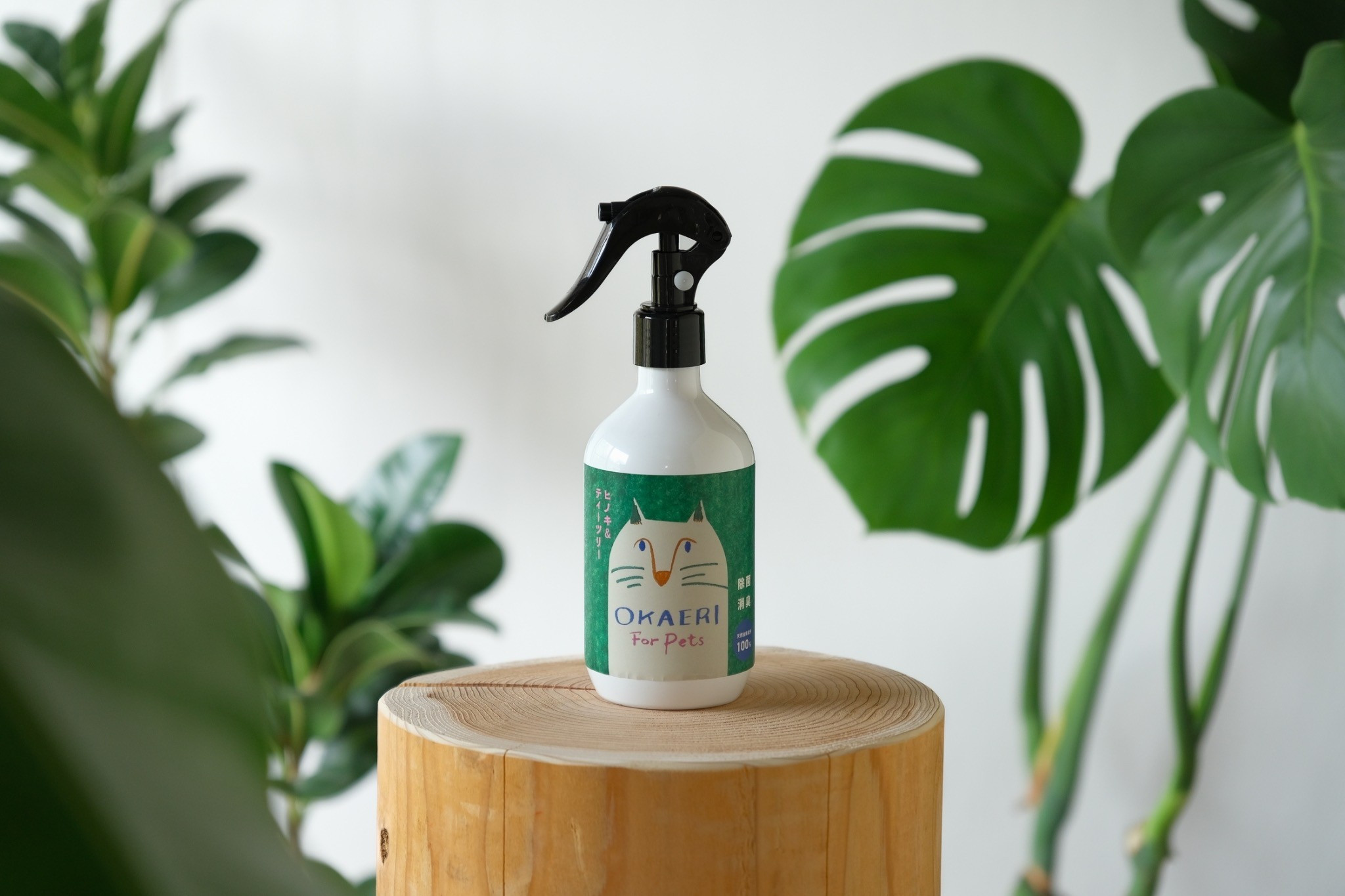 
            【数量限定】ペットボディケアスプレー「OKAERI」300ml×1本　1086002
          