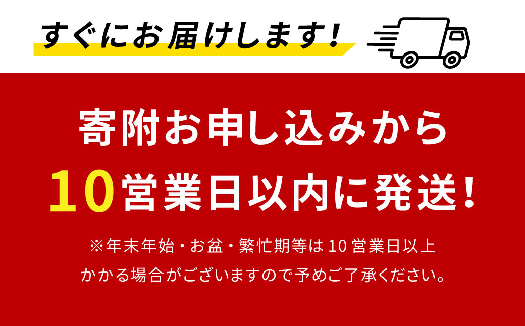 【10営業日以内発送】 BSR-327 鹿児島県産黒豚角煮まんじゅう20個