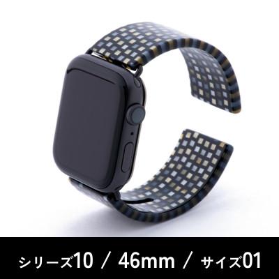 ふるさと納税 鯖江市 エアバングル/シックラデン シリーズ10 46mm サイズ 01