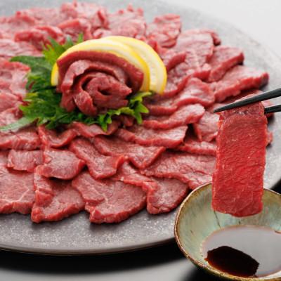 ふるさと納税 益城町 【熊本と畜】桜屋 上赤身馬刺し 300g【専用醤油付き150ml】(益城町)