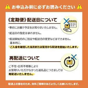 博多和牛 切り落とし 定期便全3回 計約1.5kg 肉 お肉 博多和牛 和牛 牛肉 バラ カタ モモ ウデ 赤身 切り落とし 国産 冷凍 冷凍配送 選べる 使い切り 柔らかい ジューシー すき焼き 牛