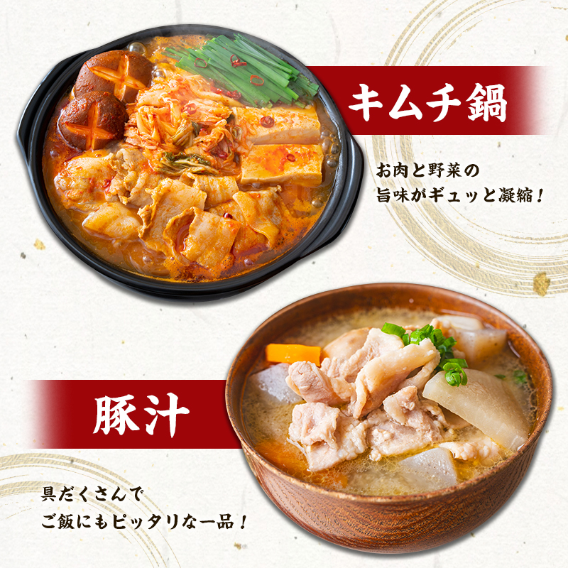 宮崎県産 豚 小間切れ 便利な小分け 200g×5P 計1kg 人気 冷凍 国産【A332】_イメージ3