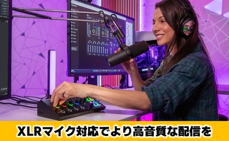ミキサー BRIDGECAST X ブラック ローランド ミキサー