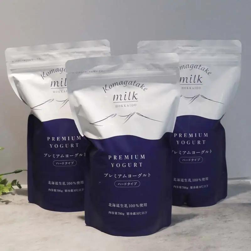 プレミアムヨーグルト（ハードタイプ）3個セット 北のハイグレード食品 ヨーグルト 朝食 朝ご飯 朝ごはん 菓子 食品 F6S-724