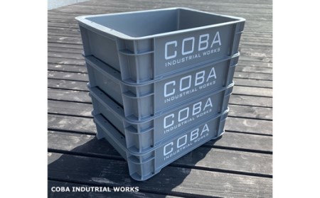 COBA ㊴COBAコンテナボックス