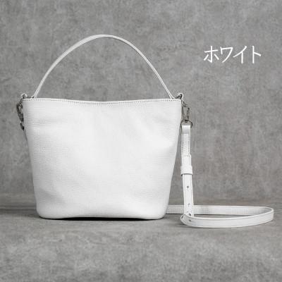ふるさと納税 福崎町 バケットバッグ　Liete/ホワイト