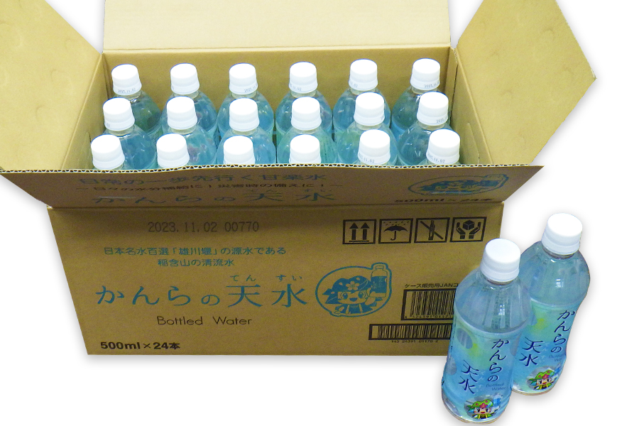 「かんらの天水(てんすい)」500ml×24本　～日本名水百選「雄川堰」の源水である稲含山の清流水をボトリング～｜軟水 国産 [0063]