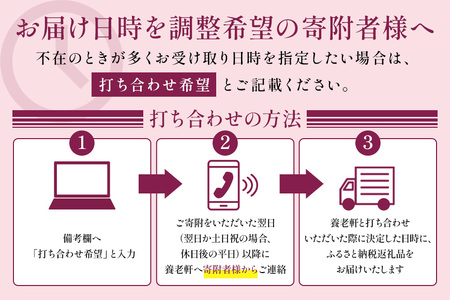 生どらやき 10個入（171）
