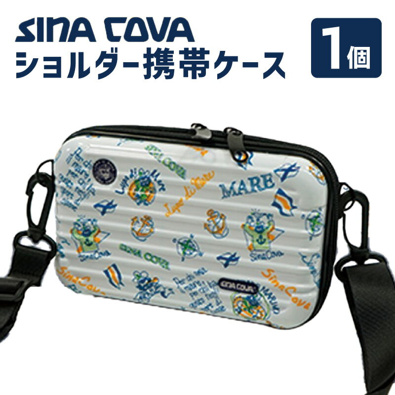 【ふるさと納税】ショルダー携帯ケース シナコバ＆リフィール コラボ シナコバ オリジナル ショルダータイプ 肩掛け ファスナー付き 日常使い 旅行 お出かけ ファッション雑貨 小物 スマートフォンアクセサリ 大阪府 泉佐野市 送料無料
