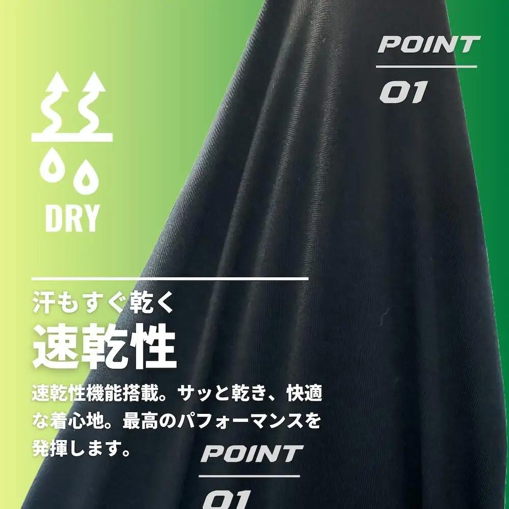 apt' こども用サイクルパンツ スパッツ パンツ キッズ スボン ランバイク キックバイク バランスバイク STG【Mサイズ】