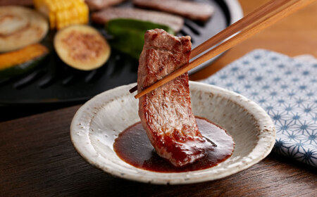 くまもと 黒毛和牛（カルビ・ロース） 食べ比べ セット 約300g 【富士商 株式会社】[AYCJ004]