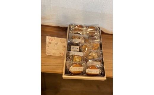 J1 レモンケーキいり甘さ控えめ焼菓子おまかせセットＡ