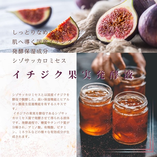 フェイスパック 午後10時のシンデレラ プレミアムフィグ 10枚 個包装 国産 乳酸桿菌 乳発酵液 エイジングケア ニキビケア シンデレラケア 保湿効果 整肌効果 フェイスマスク パック  日本製 ソ