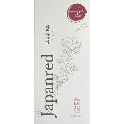 ふるさと納税 忠岡町 日本茜染めナイロンレギンス(茜萌L-LL) |  | 03
