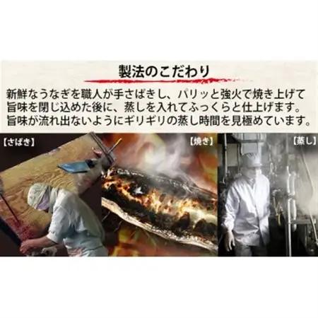 【発送月固定定期便】食品添加物不使用の浜名湖うなぎ　脂ノリノリ大きな長蒲焼6尾+肝焼き付き全2回_魚介・海産物 うなぎ  ウナギ 鰻  定期便 定期便  _【配送不可地域：離島】【4059753】