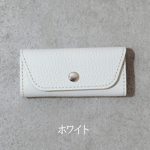 スリムキーケース３連 Liete ホワイト 日本製 革製品 本革 レザー 手作り