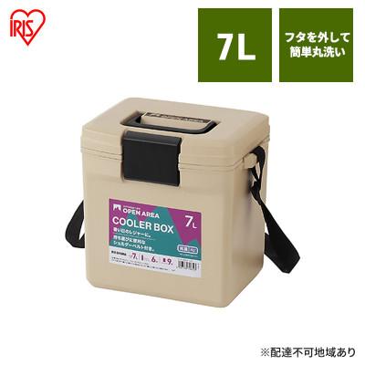 ふるさと納税 大河原町 クーラーボックス ベージュ バッグ アイリスオーヤマ7L[53752535]