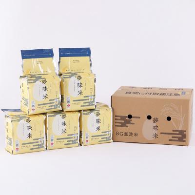 ふるさと納税 山形市 夢味米 はえぬき【無洗米】10kg (2kg×5) FY25-356 |  | 02