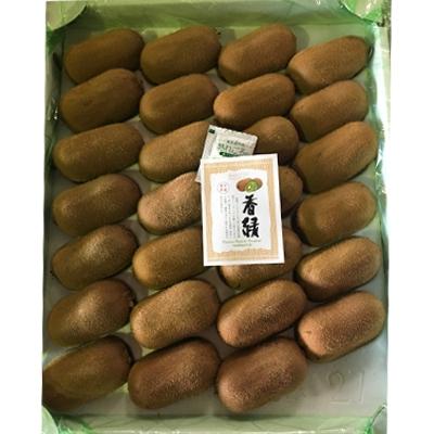 ふるさと納税 高松市 ご家庭用　香緑キウイ 約3kg
