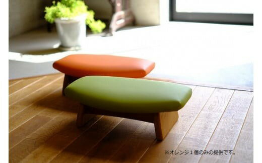 【ふるさと納税】低座椅子 椅子 枕 木製 チェア フットレスト オットマン ソファ 畳 インテリア 国産材 無垢材 フェイスタオル 家具屋アカトシロ ゴイチ(R) レザー（オレンジ）｜E01