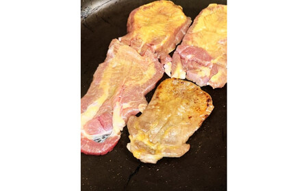 黄金牛たん　塩味　500ｇ×２パック