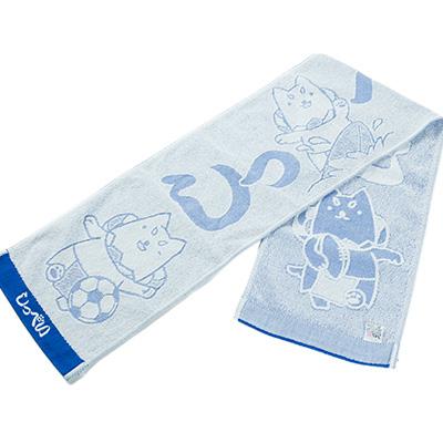 ふるさと納税 磐田市 しっぺいグッズ詰め合わせ【B】 |  | 02
