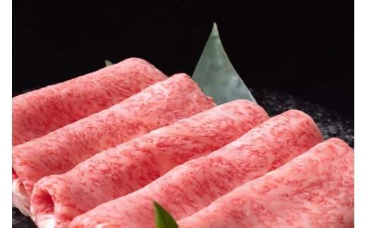 【冷蔵】松阪牛 赤身と霜降り　しゃぶしゃぶ 1.2kg < 冷蔵 >年内配送可 ( 牛肉 ブランド牛 高級 和牛 国産牛 松阪牛 松坂牛 しゃぶしゃぶ 肩ロース 肩 霜ふり肉 霜降りしゃぶしゃぶ 松阪