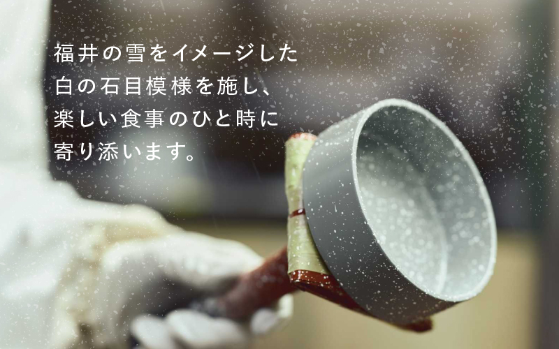 YOKAボウル・1段セット　錆御納戸（さびおなんど）