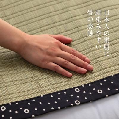 ふるさと納税 八代市 い草ネゴザ(白水)BL 88×180cm  シーツ 寝具 寝ござ 調湿 敷布団_022-4477-A |  | 01
