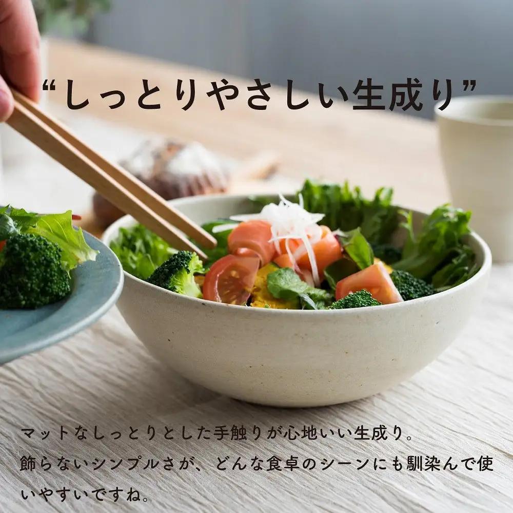 ボウルL(生成り)　s18-wa09-A7【信楽焼・明山】 (176776-40037027)