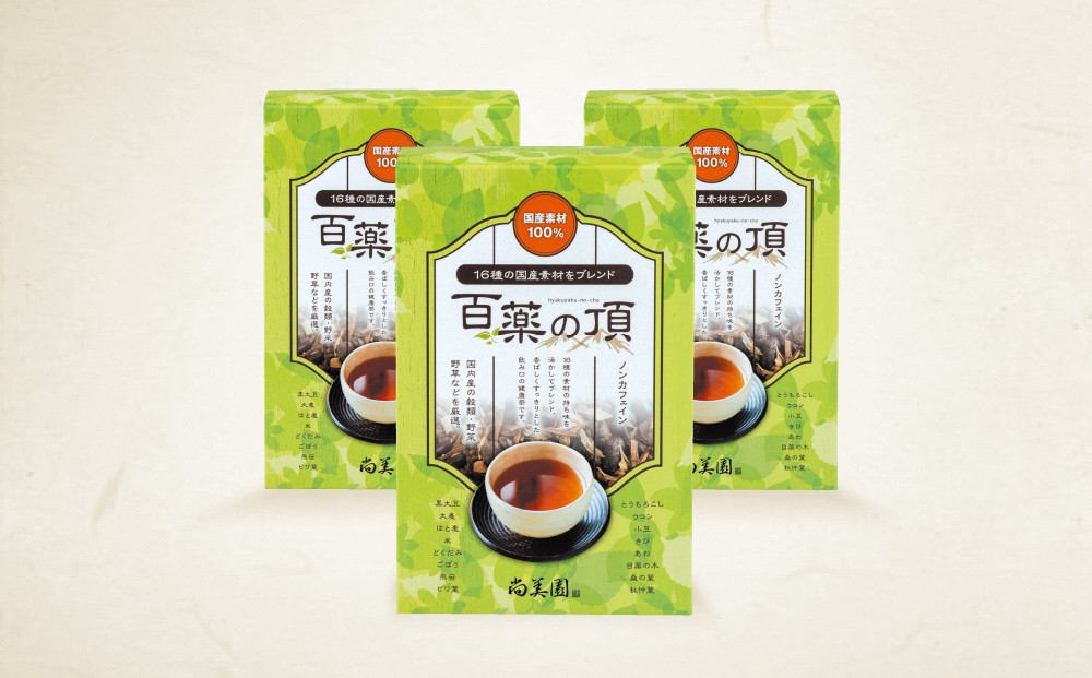 
京都宇治健康茶「百薬の頂」350g×3箱〈お茶 茶 宇治茶 宇治 ブレンド 黒大豆 大麦 ハトムギ 米 とうもろこし ごぼう 小豆 杜仲茶 どくだみ 桑の葉 ウコン 健康茶 ノンカフェイン 飲料〉 n01141
