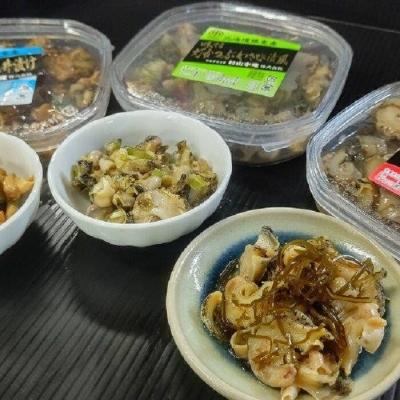 ふるさと納税 根室市 ＜12/10まで年内配送＞★灯台ツブ三種セット D-66009 |  | 01