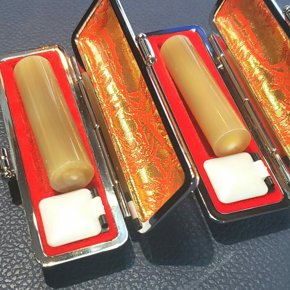 人生の節目にお役に立つ実印 厳選された高級印材 牛角 約1.35cm / ハンコ はんこ 判子 印鑑 実印 銀行印 贈答 プレゼント 【国見印章堂】 [ATEX013]