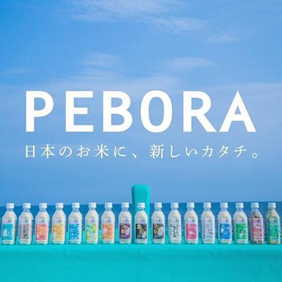 ふるさと納税 青森県 【PeboRa】青森県産米10本食べ比べセット【無洗米/300g(2合)×10本】 |  | 03