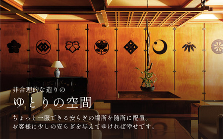 あわら温泉 宿泊利用券 9,000円分 ／ 宿泊券 利用券 旅館 ホテル チケット ペア 観光 旅行 源泉 大浴場 露天風呂 [aw013-c003]