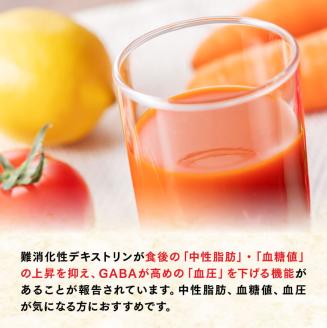 伊藤園 機能性1日分の野菜栄養強化型（紙パック）200ml×24本【6ヶ月定期便】 【 全6回 伊藤園 飲料類 野菜ジュース 野菜 ミックスジュース 飲みもの】[D07335t6]