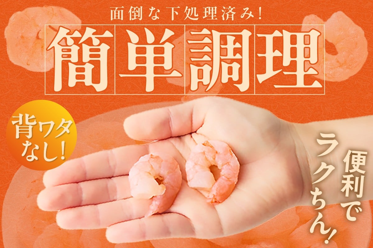 特大すぎない「ちょうど良い大サイズ」なんです♪