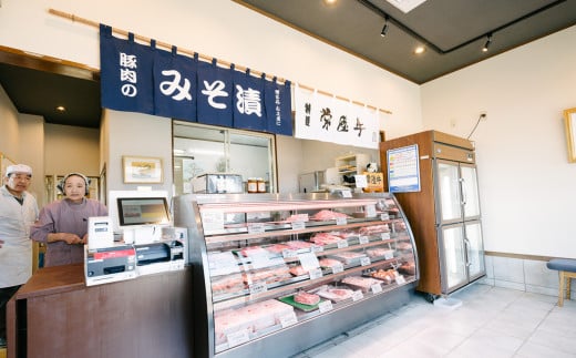 ハンバーグ 6個セット 約1.2kg (約200g × 6個） デミグラスハンバーグ 【2025年1月より順次発送】【海老沢精肉店】【 黒毛和牛 国産豚肉 牛肉 豚肉 肉 冷蔵 小分け 人気 ふるさと