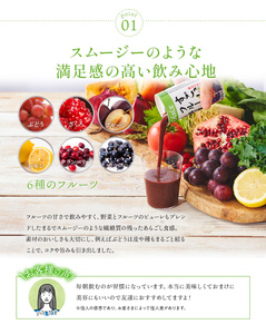[訳あり] Oisix すごいフルーツと野菜ジュース (125ml×60本)｜オイシックス 野菜 ミックス 無塩 香料無添加 紙パック カートカン [0543]