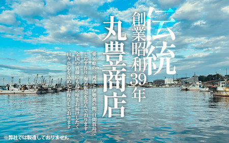 日間賀島名産・島のり【味付け海苔】6本入り【1486842】