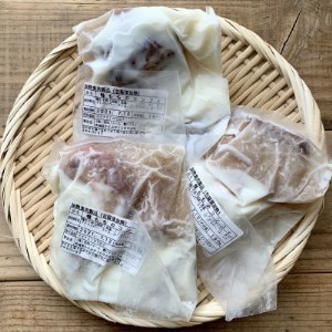 かすみ鴨モモ肉のコンフィ(150g×4パック)_肉 鴨肉  かも カモ ダック_【配送不可地域：離島】【1309816】