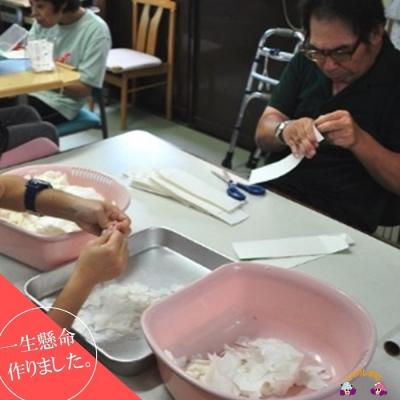 ふるさと納税 徳之島町 徳之島障がい者支援センター「いっぽ」名刺作成(150枚) |  | 03