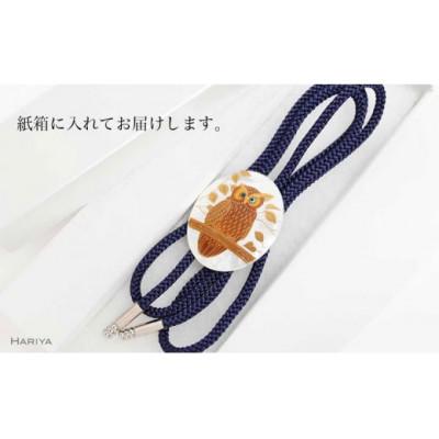 ふるさと納税 加賀市 森の中のふくろう蒔絵 白蝶貝ループタイ |  | 01